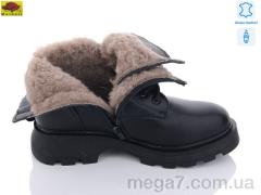 Ботинки, Mei De Li оптом M1117-1