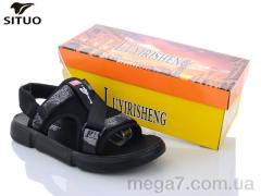 Сандалии, Situo оптом 111-1