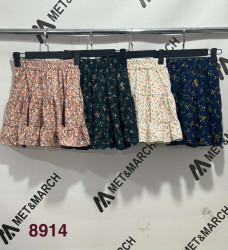 Юбки женские оптом 05826713 8914-37