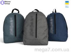 Рюкзак, Reluna Group оптом RELUNA SF3029-10 mix