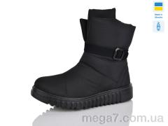 Дутики, Lot Shoes оптом 44-17 чорний