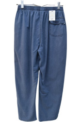 Брюки мужские БАТАЛ оптом 53974802 67-311