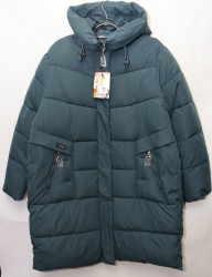 Куртки зимние женские FURUI БАТАЛ оптом 82037456 3901-59