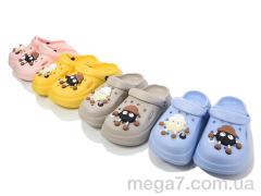 Кроксы, BABYSHOP оптом 828B mix