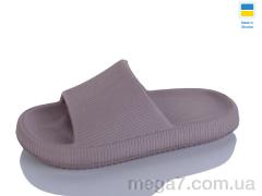 Шлепки, Progress оптом Крок Ж88 т.бежевий