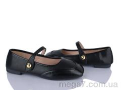 Балетки, Prime-Opt оптом No brand 312-1 black