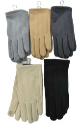 Перчатки детские оптом 12697385 31-71-127