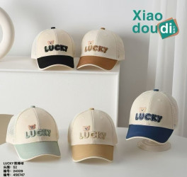 Кепки детские оптом 08463971 58-78