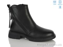 Ботинки, MD-GRESSO-LUNASTEP оптом 26-ZHF7823-1