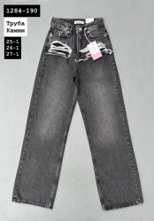 Джинси жіночі (ТРУБИ) оптом