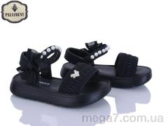 Босоножки, PALIAMENT оптом 2521-1