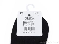 Носки, Textile оптом Textile  T235 mix