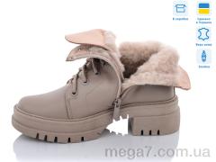 Ботинки, Stella оптом STELLA  270-1