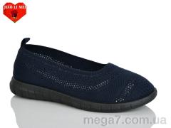 Балетки, Jiao Li Mei оптом 229-6