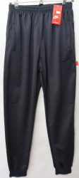 Спортивные штаны мужские БАТАЛ (dark blue) оптом 29314568 03-43