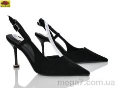 Туфли, Mei De Li оптом F566-24