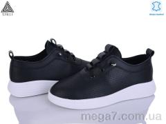 Кроссовки, STILLI Group оптом R90-2 шкіра