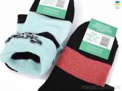 Носки, Textile оптом Textile  T184 mix