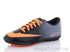 Футбольная обувь, Presto оптом 038-12