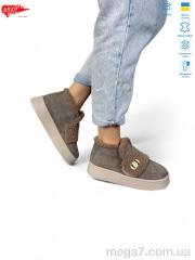 Ботинки, ARTO оптом 0060 кофе з.