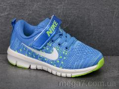 Кроссовки, Presto оптом 602-2 уцінка