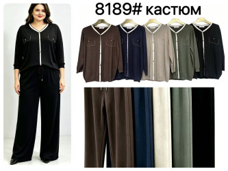 Костюмы женские БАТАЛ оптом 46157890 8189Т-1
