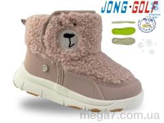 Дутики, Jong Golf оптом A40573-28
