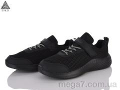 Кроссовки, STILLI KIDS оптом KT150-5 піна