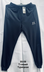 Спортивные штаны мужские оптом 25467391 8764-15