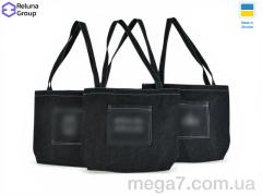 Сумка, Reluna Group оптом SF016 mix