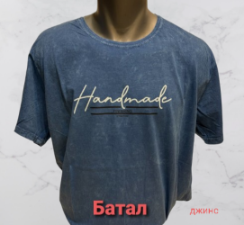 Футболки мужские БАТАЛ оптом 49105632 0002-71