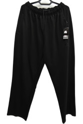 Спортивные штаны мужские БАТАЛ оптом 54862379 890-194