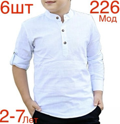 Сорочки дитячі оптом