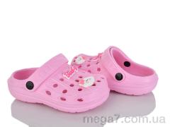 Кроксы, KIMBOO оптом GC603-2P