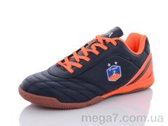 Футбольная обувь, Veer-Demax 2 оптом B1927-2Z