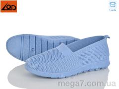 Слипоны, LQD оптом W781-5