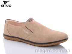 Туфли, Situo оптом 5176-1C
