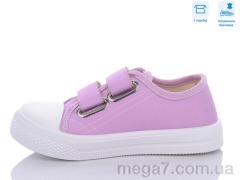 Кеды, Weestep оптом R107850541