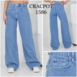 Джинсы женские оптом 69835741 1586-9913-47