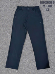 Спортивные штаны мужские оптом 84753091 26032-9