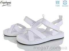 Босоножки, Dageni оптом F208-2