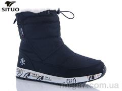 Дутики, Situo оптом K34-1