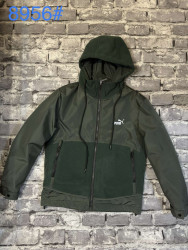 Куртки демисезонные мужские (зеленый) оптом 50362491 8956-20
