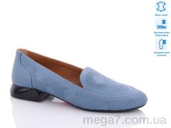 Туфли, Tizianna оптом 106-08 синій