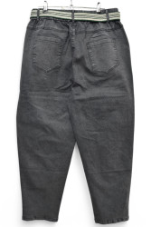 Джинси жіночі БАТАЛ оптом