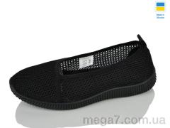 Балетки, Lot Shoes оптом N26-129 чорний