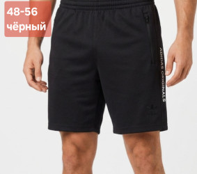 Шорти чоловічі оптом
