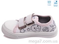 Кеды, Weestep оптом R107850390