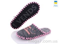 Тапки, Active оптом 212W сірий