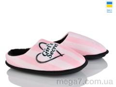 Тапки, LiBang оптом 20-4-645 рожевий